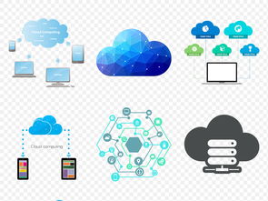 驾驭未来 探索互联网云计算与大数据时代的科技视觉盛宴